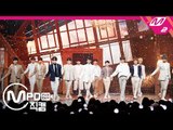 [MPD직캠] 세븐틴 직캠 4K 'Home' (SEVENTEEN FanCam) | @MCOUNTDOWN_2019.1.24