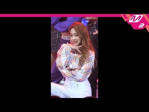 [MPD직캠] 구구단 미나 직캠 'Not That Type' (gugudan MINA FanCam) | @MCOUNTDOWN_2018.11.15