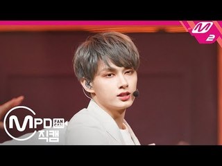 [MPD직캠] 세븐틴 준 직캠 'Home' (SEVENTEEN Jun FanCam) | @MCOUNTDOWN_2019.1.24