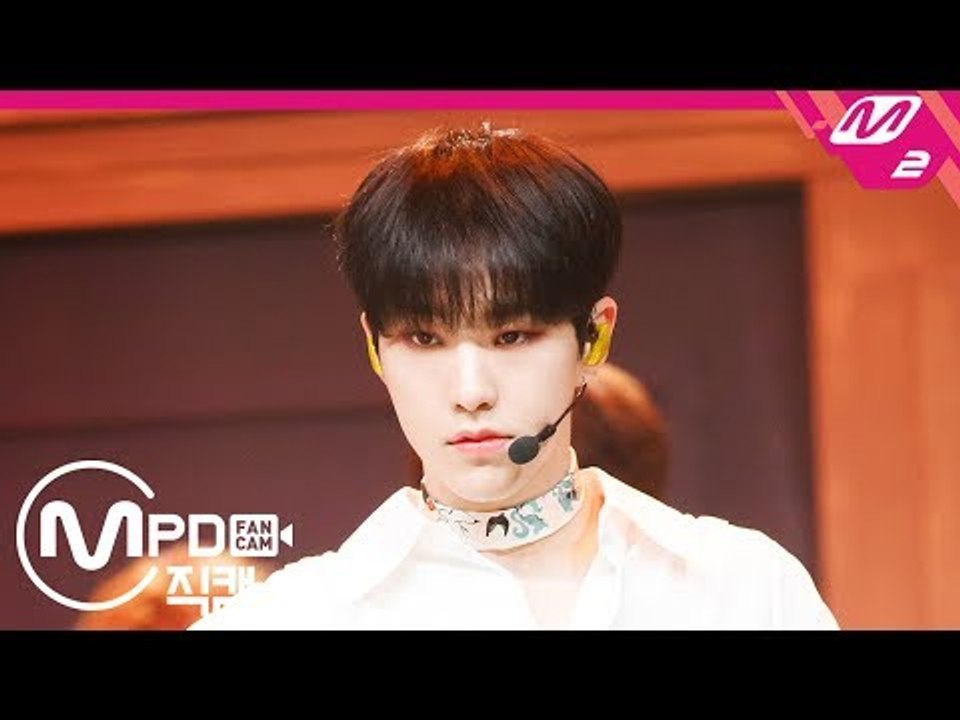 [MPD직캠] 세븐틴 호시 직캠 'Home' (SEVENTEEN Hoshi FanCam) | @MCOUNTDOWN_2019.1.24
