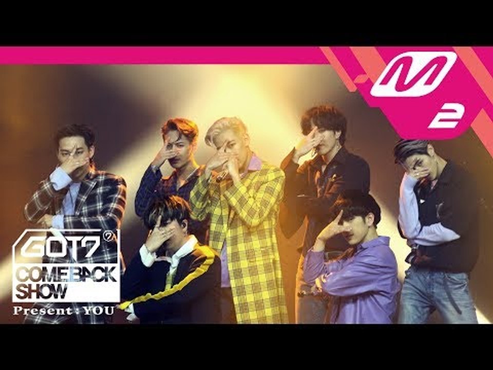 [MPD직캠] 갓세븐 직캠 4K ' Look' (GOT7 FanCam) @GOT7COMEBACKSHOW_2018.09.17