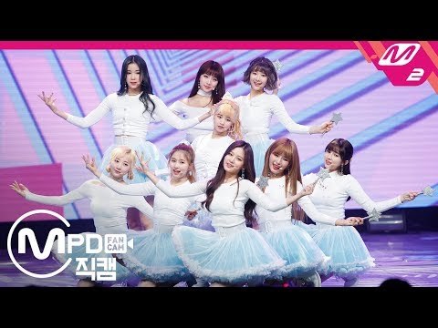 [MPD직캠] 네이처 직캠 4K ‘꿈꿨어(Dream About U)’ (NATURE FanCam) | @MCOUNTDOWN_2019.1.24