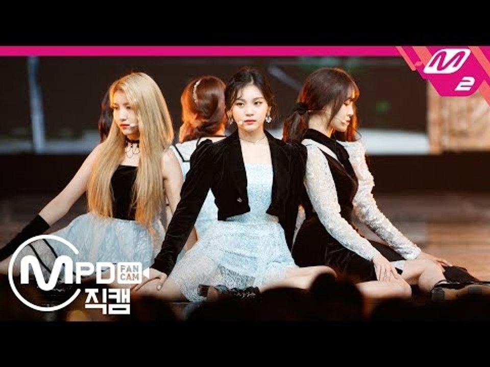 [MPD직캠] 여자친구 직캠 4K ‘해야(Sunrise)’ (GFRIEND FanCam) | @MCOUNTDOWN_2019.1.24