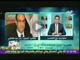 تعليق السفير بدر عبدالعاطى عن وضع جامعة الاخوان خارجيا بعد اعلانها ارهابية