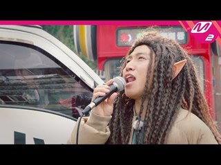 UV(유브이) '얼마까지 보고 오셨어요?' Album Teaser