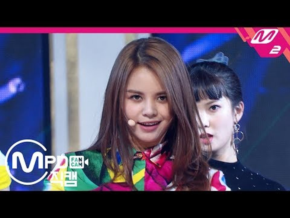 [MPD직캠] CLC 손 직캠 'No' (CLC SORN FanCam) | @Premiere Showcase_2019.1.30
