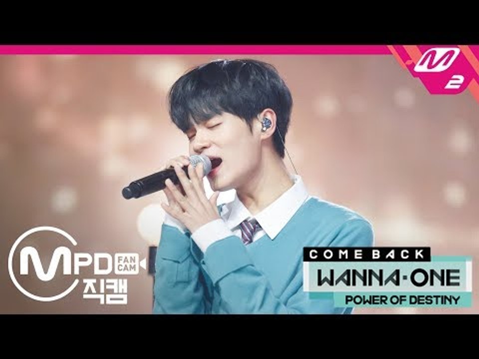 [MPD직캠] 워너원 이대휘 직캠 '12번째 별(12TH STAR)' (Wanna One LEE DAE HWI FanCam) | @COMEBACK SHOW_2018.11.22