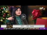 جوى عياد |  توقعات الابراج 2014  |  برج الجوزاء‬