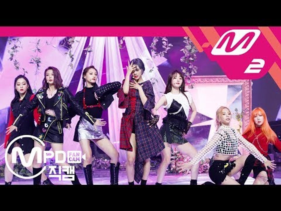 [MPD직캠] 드림캐쳐 직캠 4K ‘What’ (DREAMCATCHER FanCam) | @MCOUNTDOWN_2018.9.20