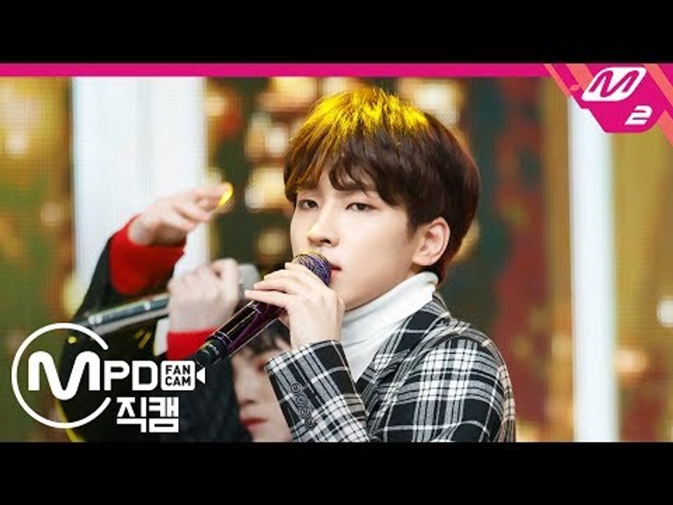 [MPD직캠] 세븐틴 원우 직캠 'Home' (SEVENTEEN WONWOO FanCam) | @MCOUNTDOWN_2019.1.31
