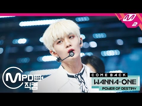 [MPD직캠] 워너원 배진영 직캠 '봄바람(Spring Breeze)' (Wanna One BAE JIN YOUNG FanCam) | @COMEBACK SHOW_2018.11.22
