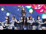 [MPD직캠] 오마이걸 직캠 4K ‘불꽃놀이(Remember Me)’ (OH MY GIRL FanCam) | @MCOUNTDOWN_2018.9.20