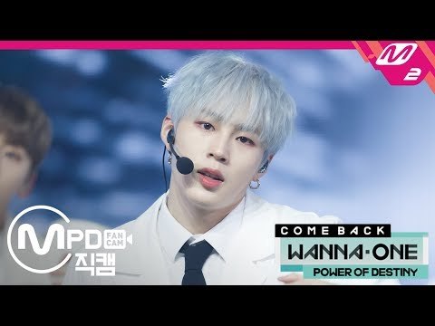 [MPD직캠] 워너원 하성운 직캠 '봄바람(Spring Breeze)' (Wanna One HA SUNG WOON FanCam) | @COMEBACK SHOW_2018.11.22