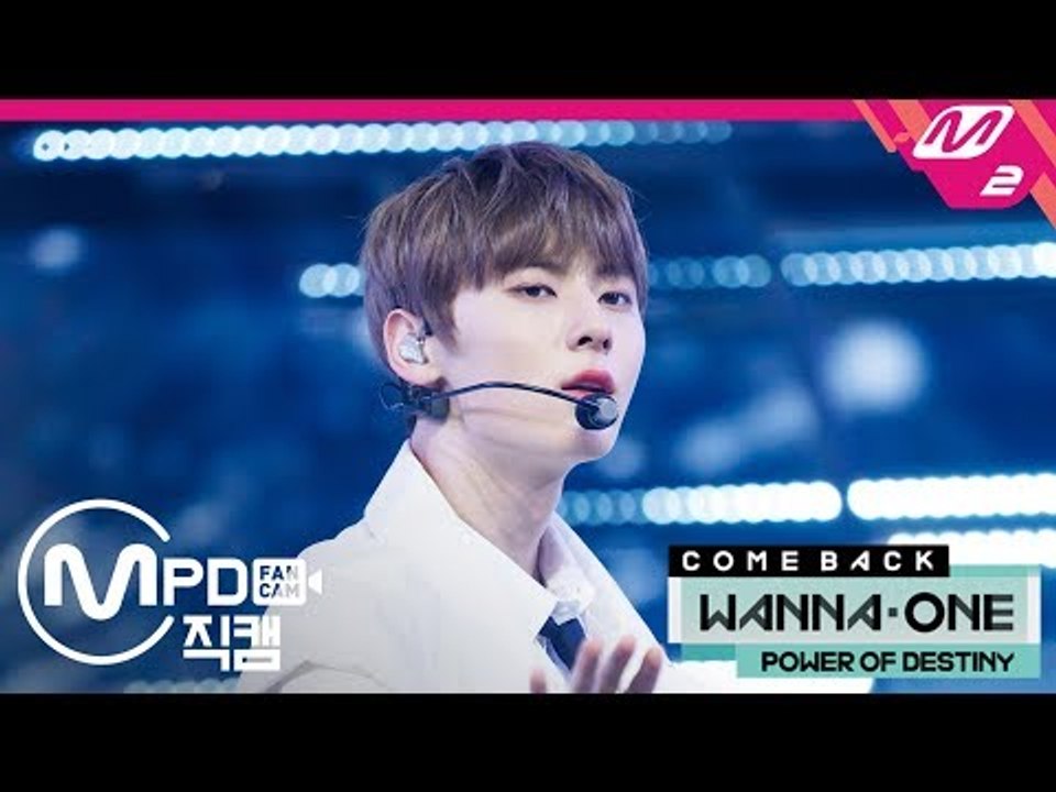 [MPD직캠] 워너원 황민현 직캠 '봄바람(Spring Breeze)' (Wanna One HWANG MIN HYUN FanCam) | @COMEBACK SHOW