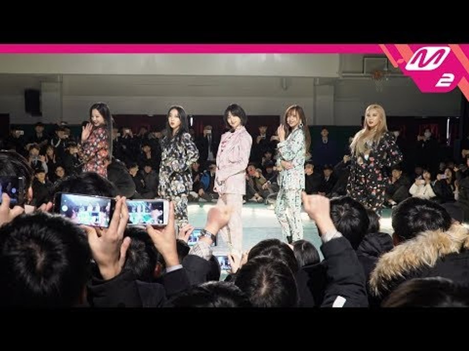 (미공개) [스쿨오브락] EXID(이엑스아이디) - 덜덜덜(DDD)