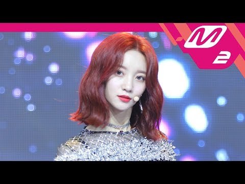 [입덕직캠] 오마이걸 비니 직캠 4K ‘불꽃놀이(Remember Me)’ (OH MY GIRL BINNIE FanCam) | @MCOUNTDOWN_2018.9.20