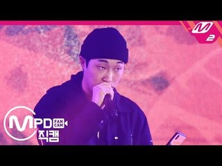 [MPD직캠] EK 직캠 'GOD GOD GOD' (EK FanCam) | @ALL DAY OUT_2018.11.17