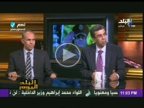 ياسر رزق : السيسى سيعلن قرار ترشحه بعد الاعلان عن الترتيب الجديد لخارطة الطريق