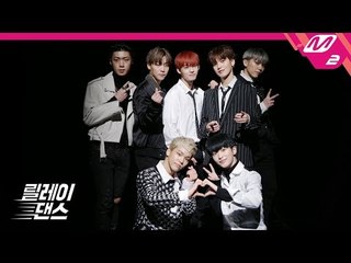 [릴레이댄스] 온앤오프(ONF) - 사랑하게 될 거야(We Must Love)