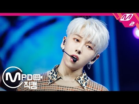 [MPD직캠] 핫샷 노태현 직캠 ‘니가 미워(I Hate You)’ (HOTSHOT ROH TAEHYUN FanCam) | @MCOUNTDOWN_2018.11.15