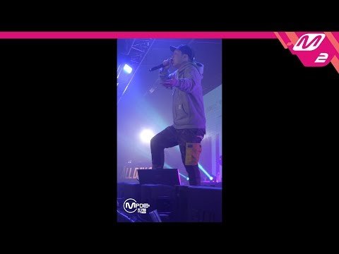 [MPD직캠] 팔로알토 직캠 'Good Times + 거북선' (Paloalto FanCam) | @ALL DAY OUT_2018.11.17