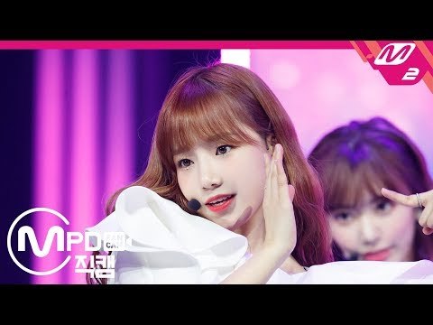 [MPD직캠] 아이즈원 조유리 직캠 '라비앙로즈(La Vie en Rose)' (IZ*ONE Jo Yuri FanCam) | @MCOUNTDOWN_2018.11.15