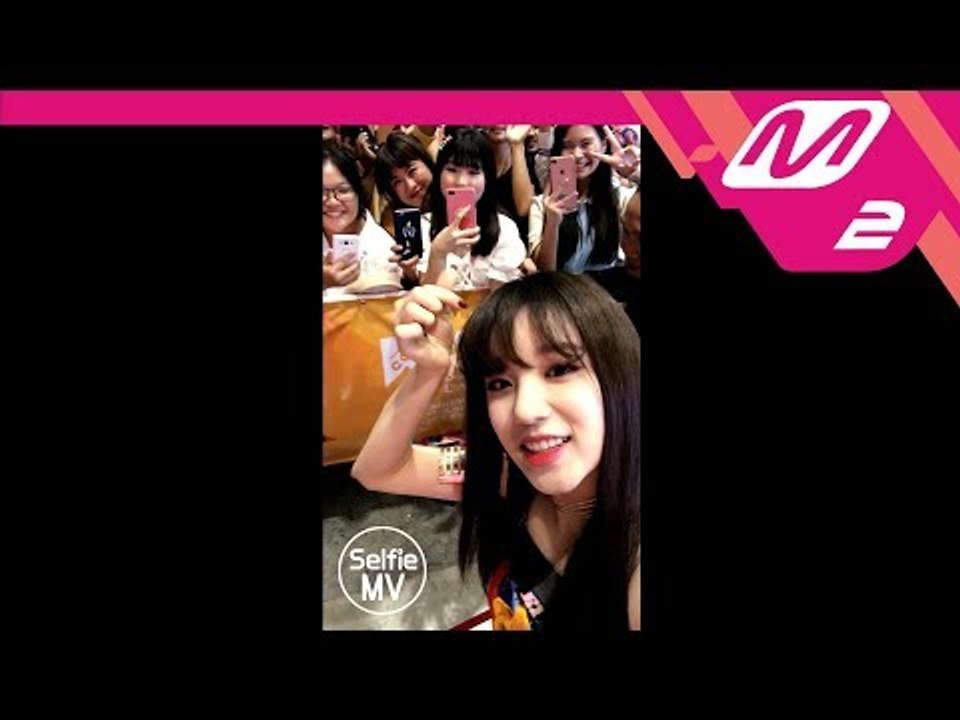 [Selfie MV] (여자)아이들((G)I-DLE) - 한(-)(HANN) @KCO...