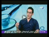 طبيب البلد مع يمنى طولان 3-1-2014