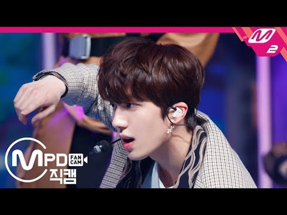 [MPD직캠] SF9 찬희 직캠 '예뻐지지 마(Enough)' (SF9 CHA NI...