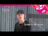 [GOT7의 하드캐리2] 첫 민박객 왕산에게 환영의 박수 부탁드려~ | Ep.4 (ENG/THAI SUB)