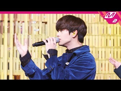 [입덕직캠] 비투비 육성재 직캠 4K '아름답고도 아프구나(Beautiful Pain)' (BTOB SUNGJAE FanCam) | @MCOUNTDOWN_2018.11.15