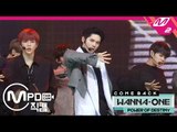 [MPD직캠] 워너원 옹성우 직캠 '보여(Day by Day)' (Wanna One ONG SEONG WU FanCam) | @COMEBACK SHOW_2018.11.22