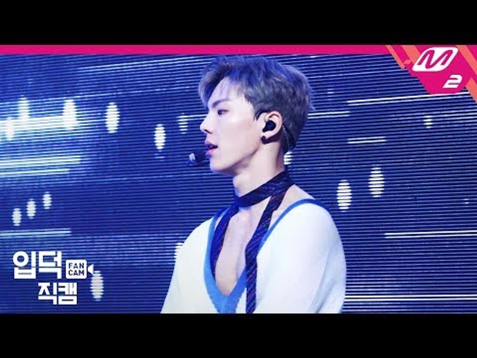 [입덕직캠] 몬스타엑스 셔누 직캠 4K ‘Play It Cool’ (MONSTA X SHOWNU FanCam) | @MCOUNTDOWN_2019.2.21