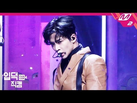 [입덕직캠] SF9 로운 직캠 4K ‘예뻐지지 마(Enough)’ (SF9 RO WOON FanCam) | @MCOUNTDOWN_2019.2.21