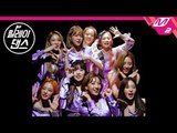 [릴레이댄스] 프로미스나인(fromis_9) - LOVE BOMB