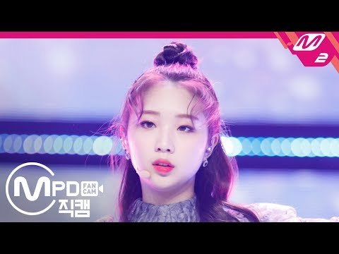 [MPD직캠] 이달의 소녀 여진 직캠 ‘Butterfly’ (LOONA YeoJin FanCam) | @MCOUNTDOWN_2019.2.28