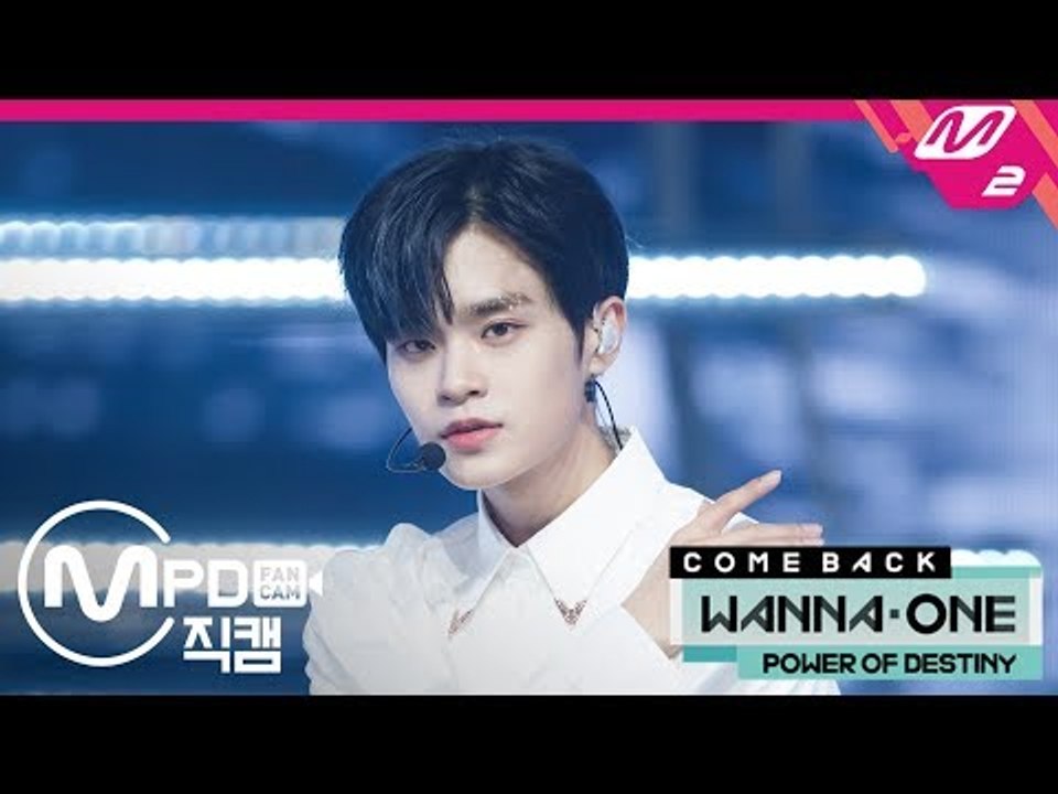 [MPD직캠] 워너원 이대휘 직캠 '봄바람(Spring Breeze)' (Wanna One LEE DAE HWI FanCam) | @COMEBACK SHOW_2018.11.22