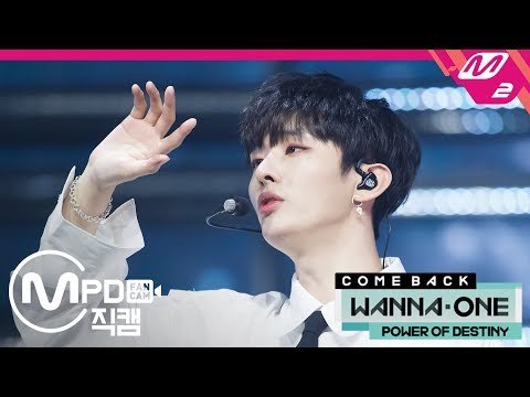 [MPD직캠] 워너원 윤지성 직캠 '봄바람(Spring Breeze)' (Wanna One YOON JI SUNG FanCam) | @COMEBACK SHOW_2018.11.22