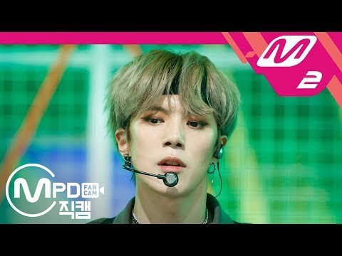 [MPD직캠] 몬스타엑스 민혁 직캠 ‘Shoot Out’ (MONSTA X MINHYUK FanCam) | @MCOUNTDOWN_2018.10.25