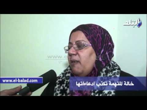 صدى البلد | نفحص بلاغ «فتاة شبرا» وإذا ثبت تزيف كلامها سنقدم بلاغًا للنائب العام