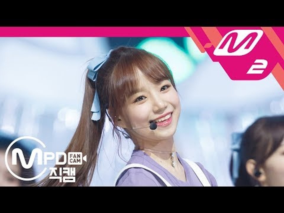 [MPD직캠] 아이즈원 조유리 직캠 'O' My!(어머!)' (IZ*ONE Jo Yuri FanCam) | @MCOUNTDOWN_2018.11.01
