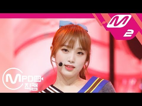 [MPD직캠] 아이즈원 최예나 직캠 'O' My!(어머!)' (IZ*ONE Choi Yena FanCam) | @MCOUNTDOWN_2018.11.01