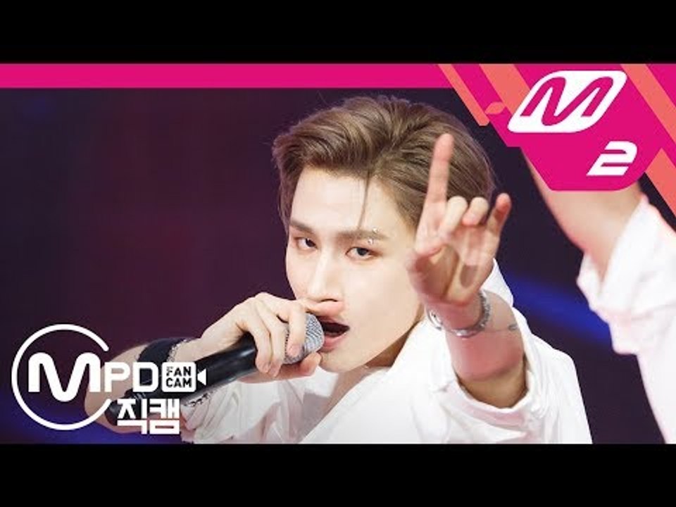 [MPD직캠] 몬스타엑스 아이엠 직캠 ‘Shoot Out’ (MONSTA X I.M FanCam) | @MCOUNTDOWN_2018.11.01