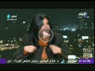 Download Video: جيلان جبر: الكونجرس يضغط بقوة على اوباما للاعتراف بان الاخوان جماعة ارهابية