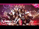 [MPD직캠] 아이즈원 직캠 4K '라비앙로즈(La Vie en Rose)' (IZ*ONE FanCam) | @MCOUNTDOWN_2018.11.8