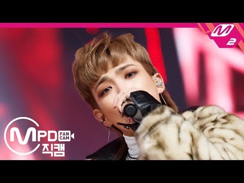 [MPD직캠] 에이티즈 홍중 직캠 ‘Say My Name’ (ATEEZ HONGJOONG FanCam) | @MCOUNTDOWN_2019.1.17