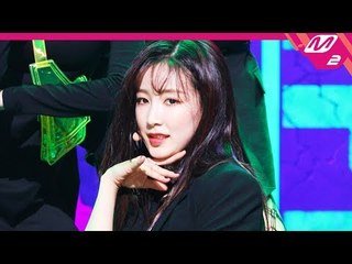 [입덕직캠] 구구단 하나 직캠 4K ‘Not That Type’ (gugudan HANA FanCam) | @MCOUNTDOWN_2018.11.8