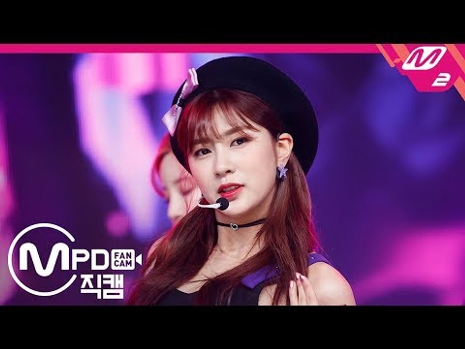 [MPD직캠] 에이핑크 하영 직캠 ‘%%’ (Apink OH HAYOUNG FanCam) | @MCOUNTDOWN_2019.1.17
