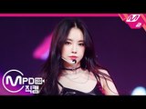 [MPD직캠] 에이핑크 나은 직캠 ‘%%’ (Apink SON NAEUN FanCam) | @MCOUNTDOWN_2019.1.17