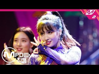 [MPD직캠] 트와이스 모모 직캠 'YES or YES'  (TWICE MOMO FanCam) Ver.2 | @MCOUNTDOWN_2018.11.8